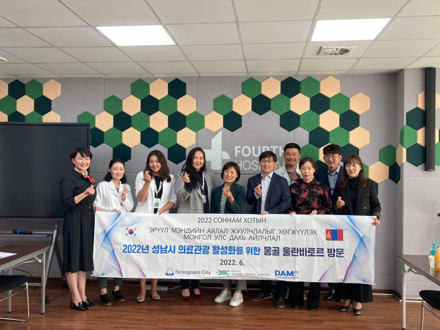 홍보관광여행사 이미지