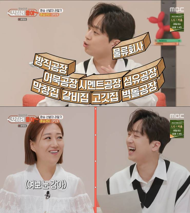 막창공장 이미지