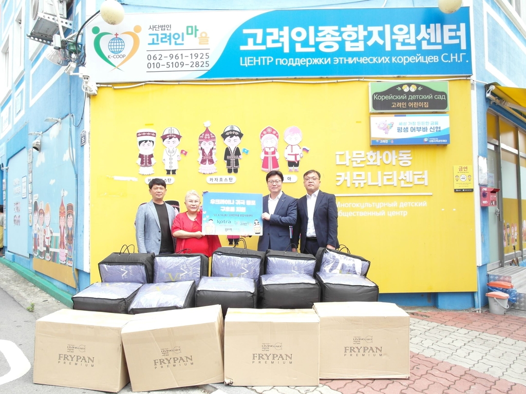 진흥종합주방 이미지