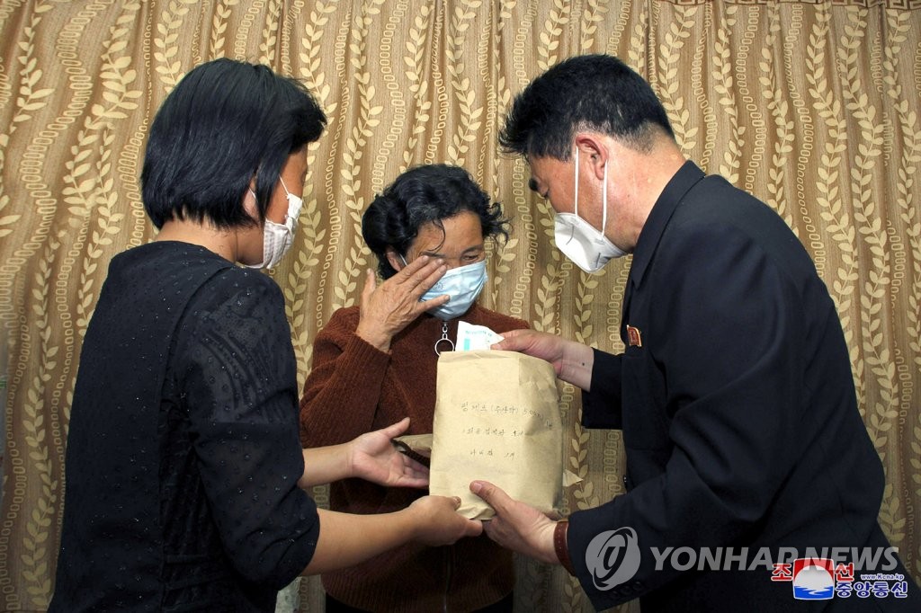 곡창지대 이미지