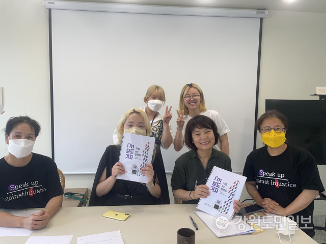 안부를묻다사회적협동조합 이미지