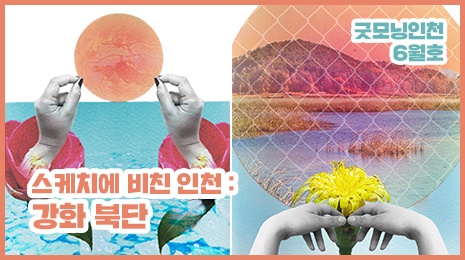 아트랩999 이미지