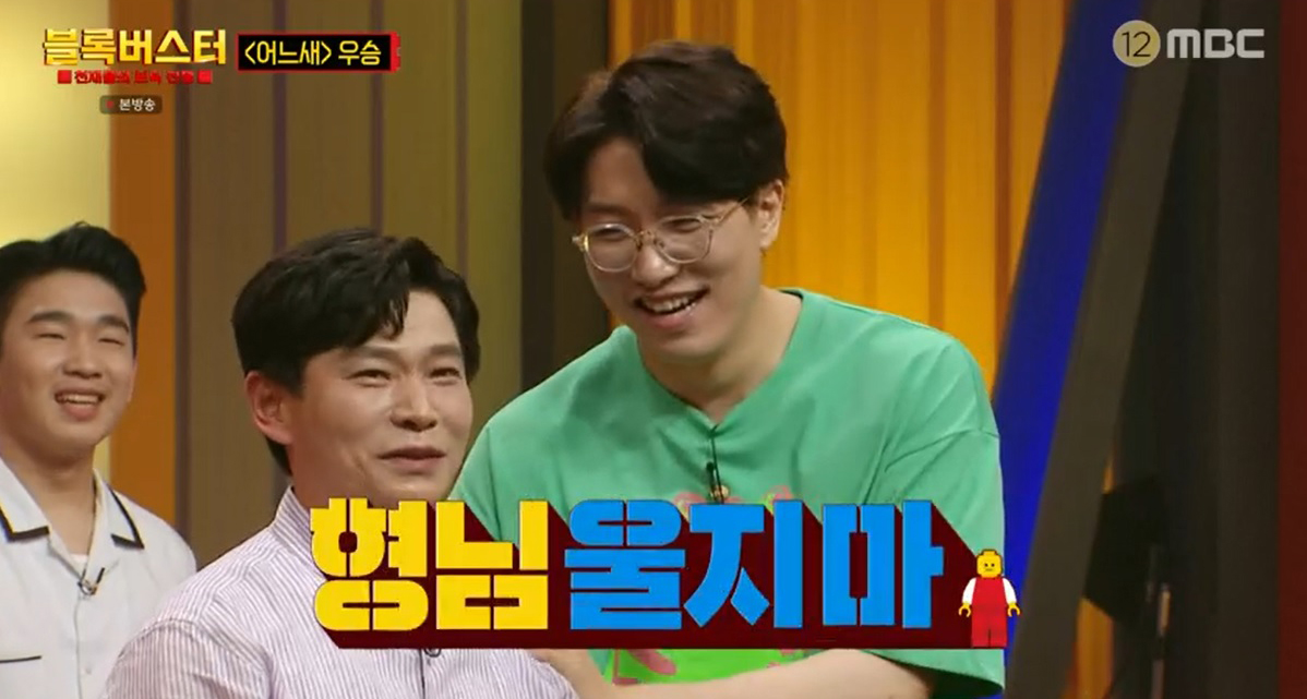 라운드브릭 이미지
