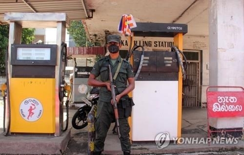 세계주유소 이미지