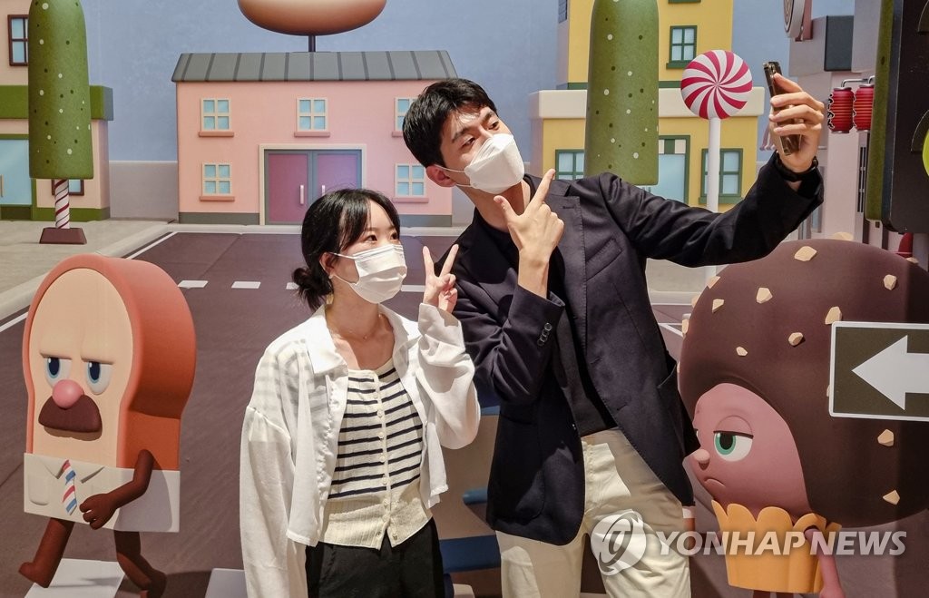 현대이발소 이미지