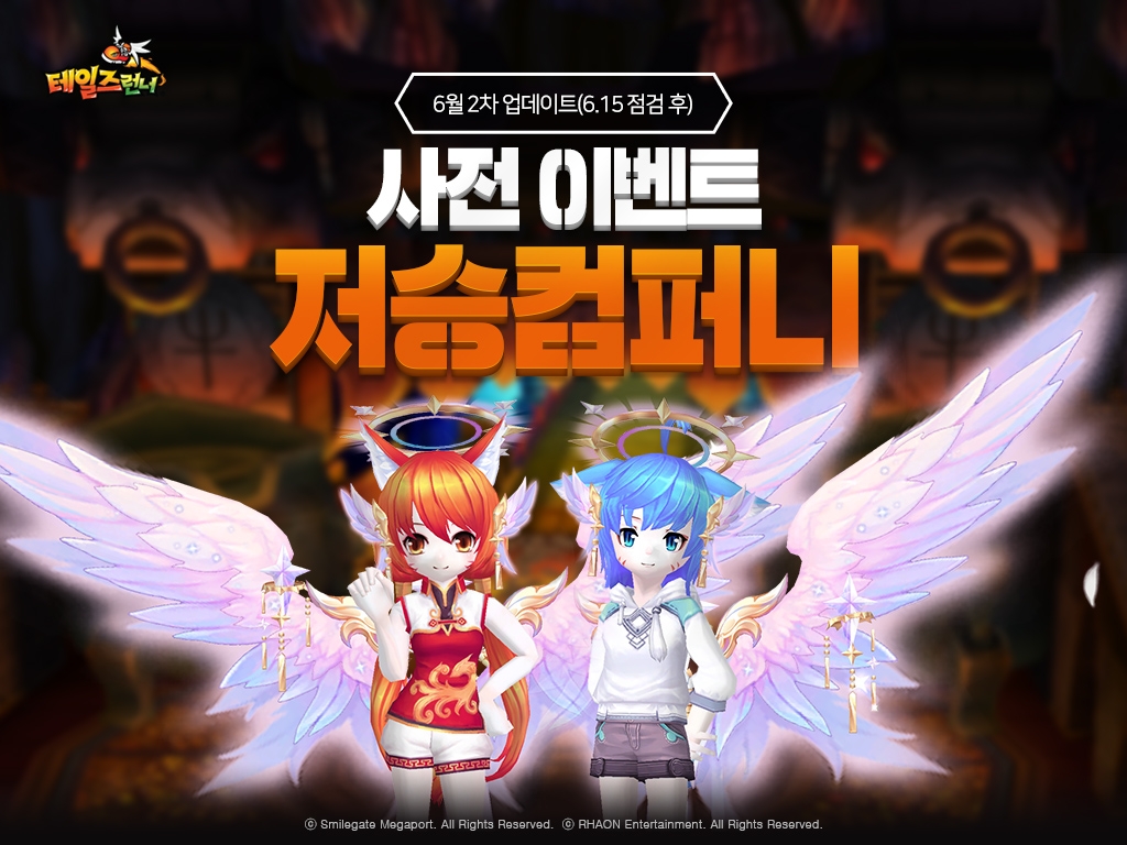 (주)보다컴퍼니 이미지