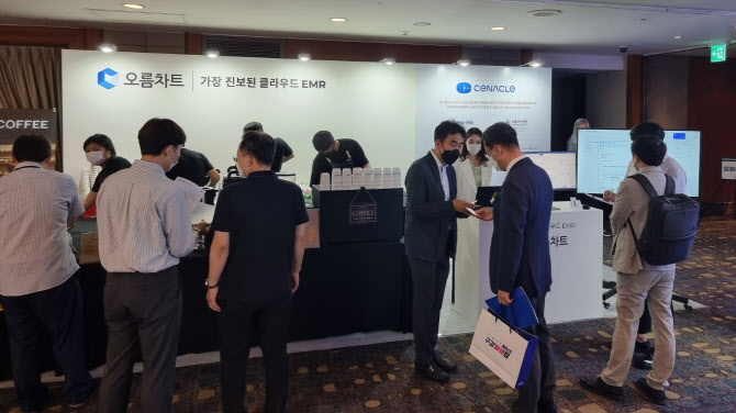 열린서울내과 이미지