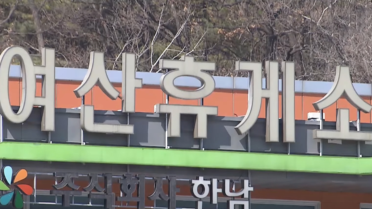 새익산인력 이미지