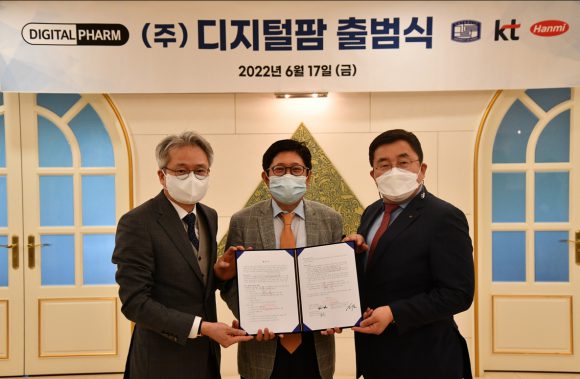 한미전자 이미지
