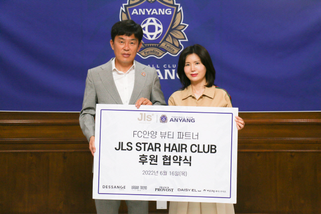 스타헤어 이미지