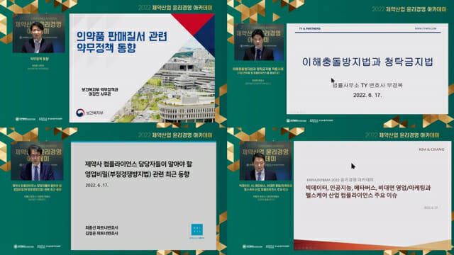 변호사김정은법률사무소 이미지