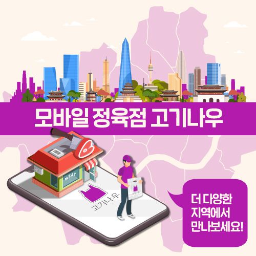 대상 이미지