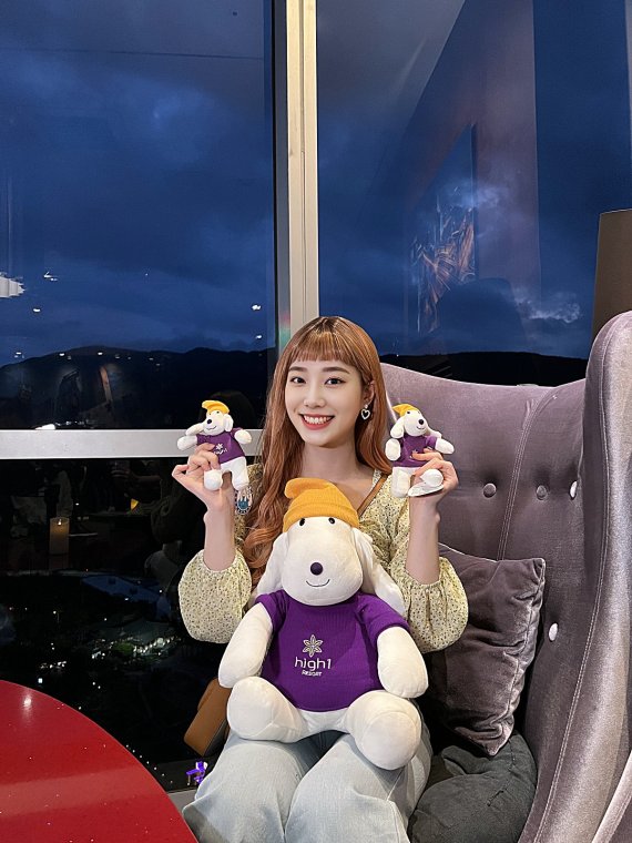 휴먼하이원 이미지