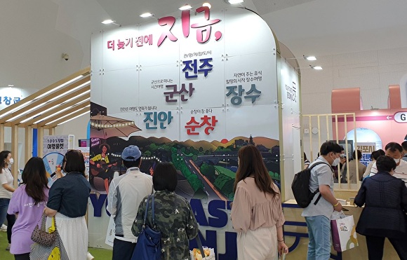 나라여행 이미지