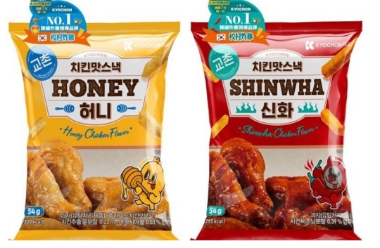 케이스낵 이미지