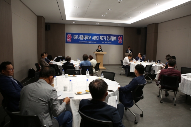 세무법인이원 이미지