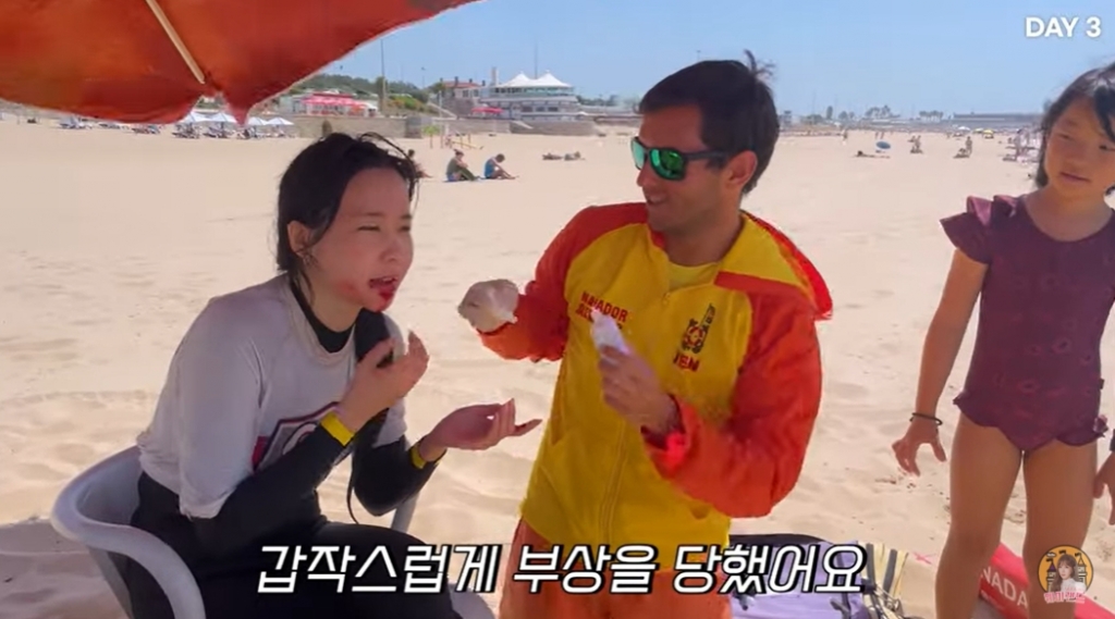 고웨이 이미지