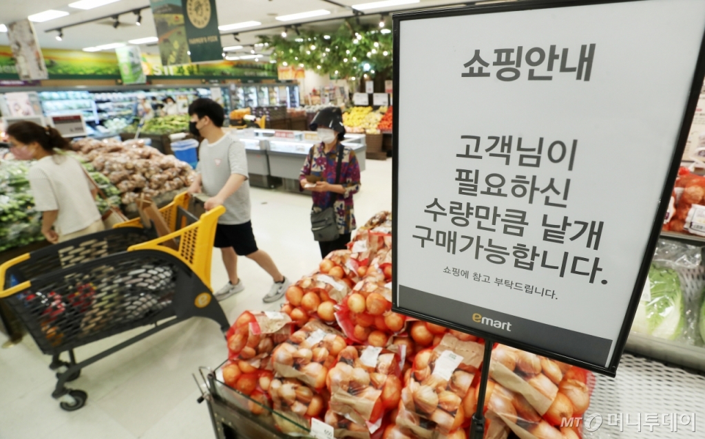 한영씨앤씨 이미지