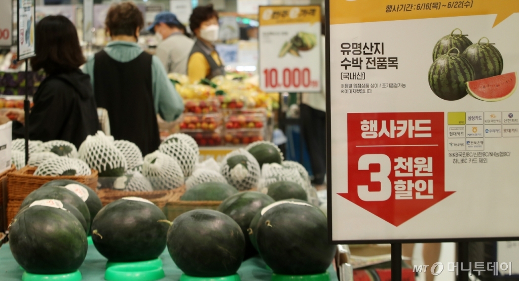 한영씨앤씨 이미지