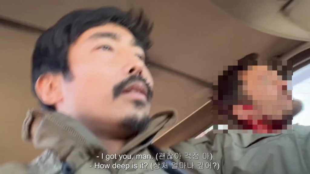 한영씨앤씨 이미지