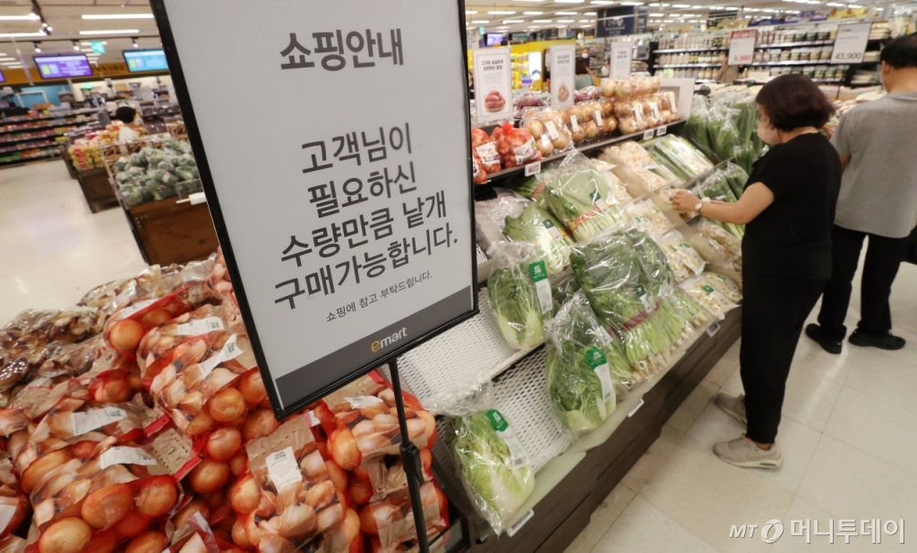 한영씨앤씨 이미지