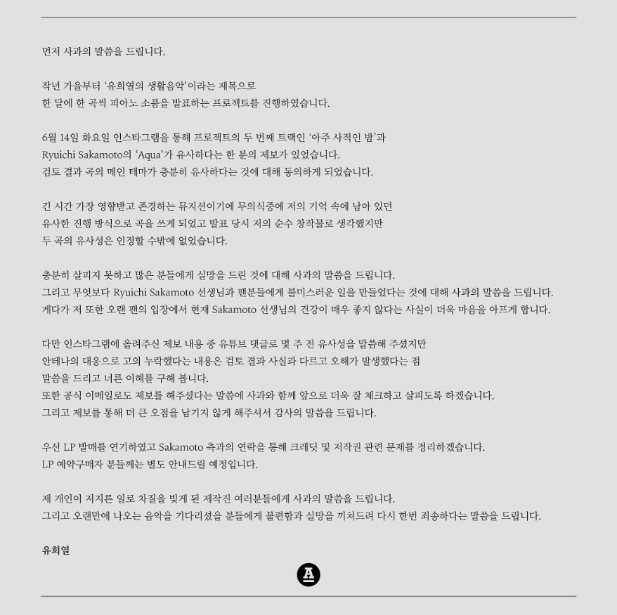 한영씨앤씨 이미지