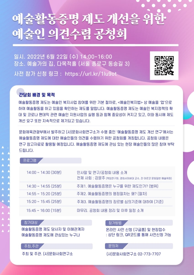 한영씨앤씨 이미지