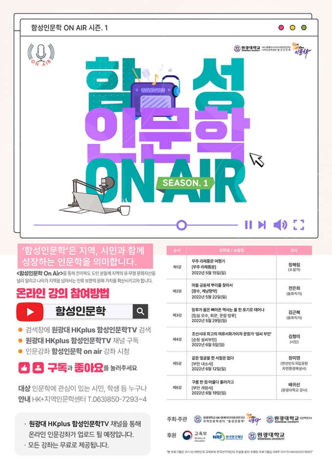한영씨앤씨 이미지