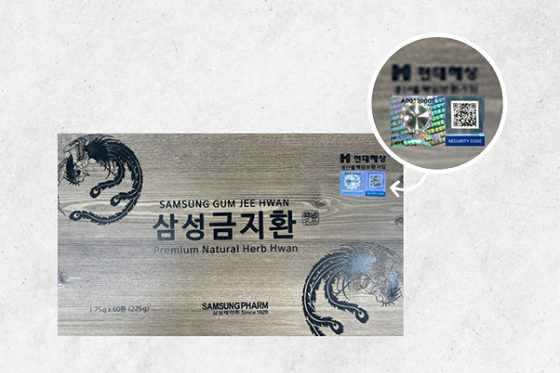 한영씨앤씨 이미지