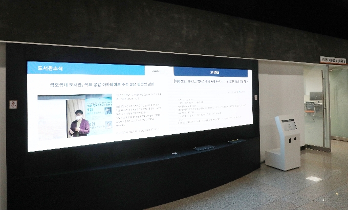 한영씨앤씨 이미지