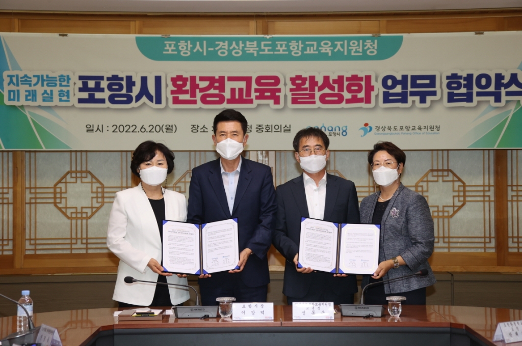 한영씨앤씨 이미지