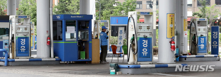연동주유소 이미지