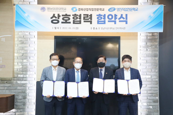 천마인력 이미지