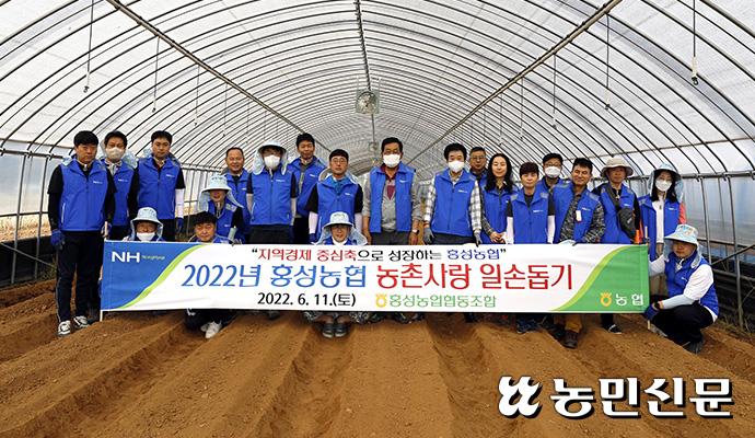 홍성농업협동조합주유소 이미지
