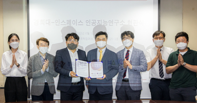 한컴 이미지