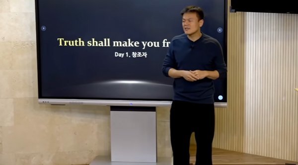 열매들 이미지