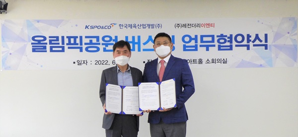 한국산업개발 이미지