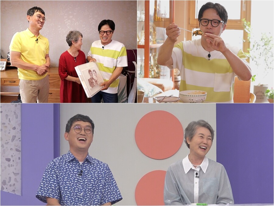 건강한집 이미지