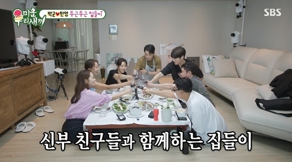 한영인테리어 이미지