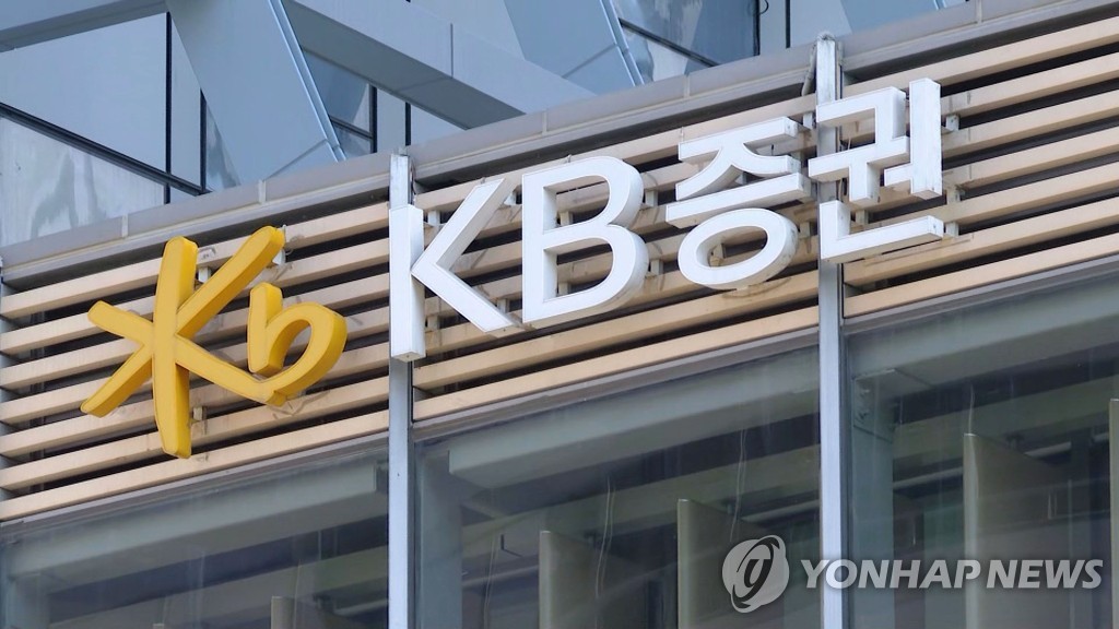 투어앤세미나 이미지