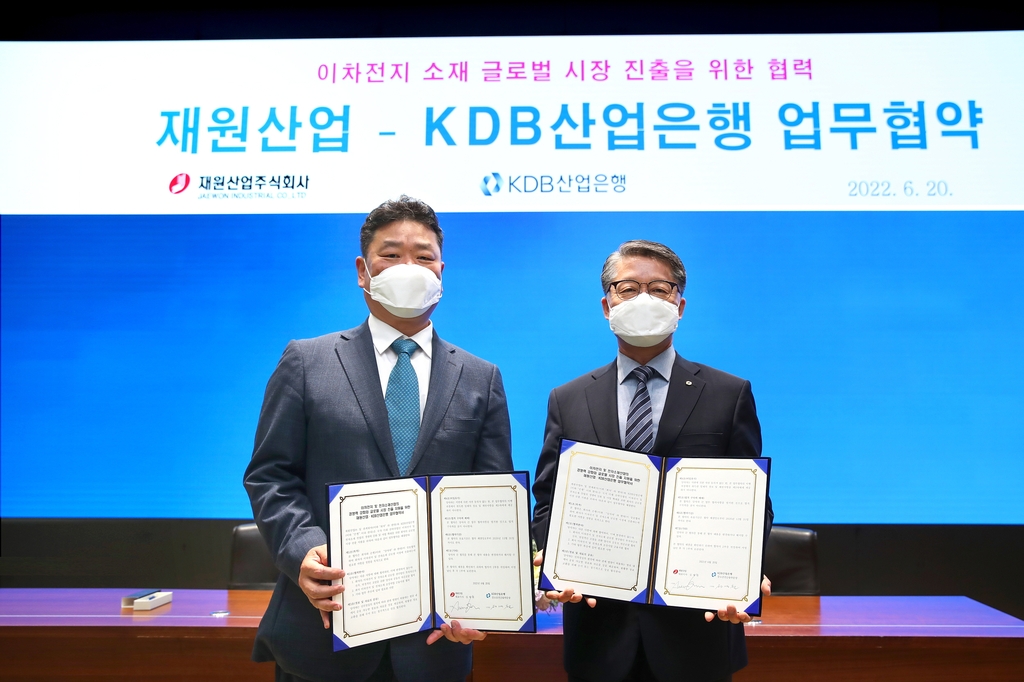 재원설비 이미지