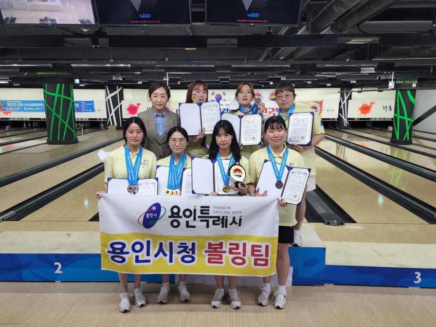 볼링볼링 이미지
