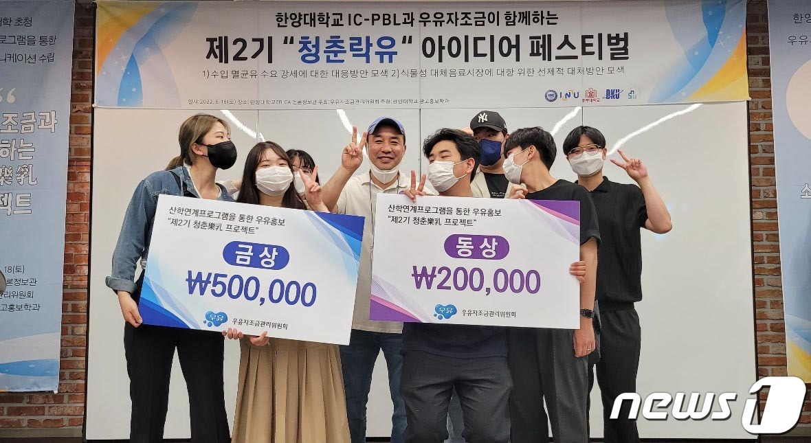 메카커뮤니케이션 이미지