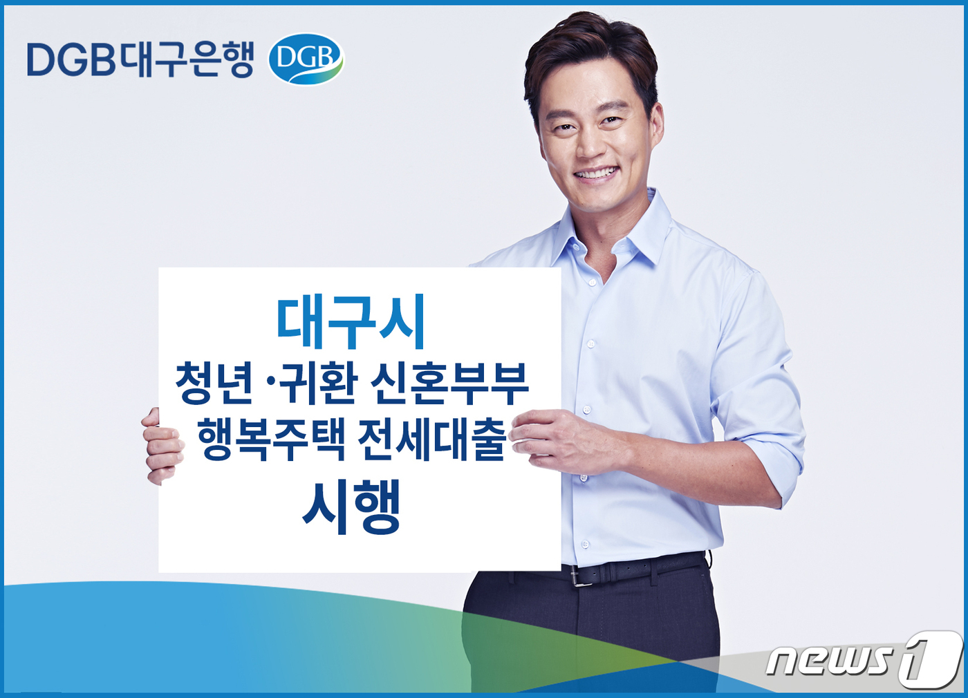 신혼부부 이미지