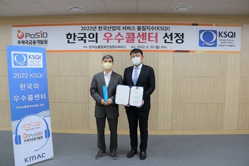 한국품질개발원 이미지