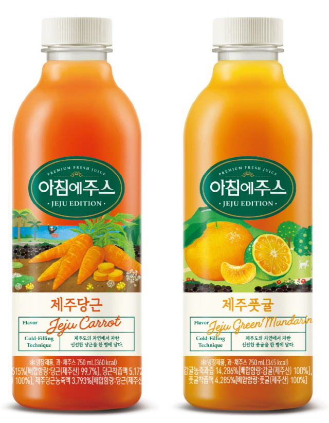 당근이협동조합 이미지