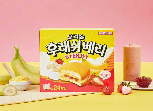 오리온 이미지