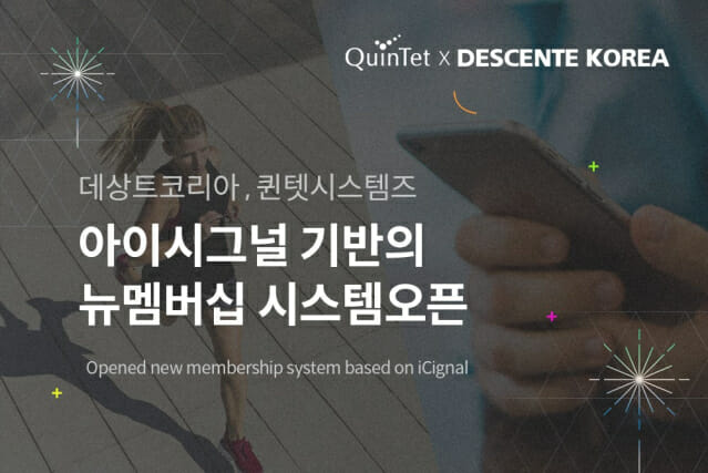 시그널코리아 이미지