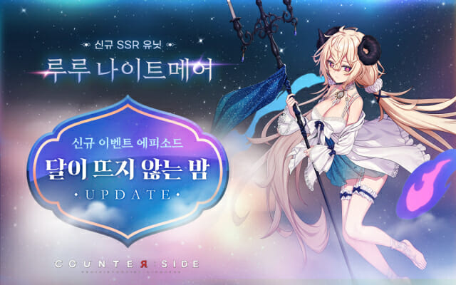 에피소드 이미지