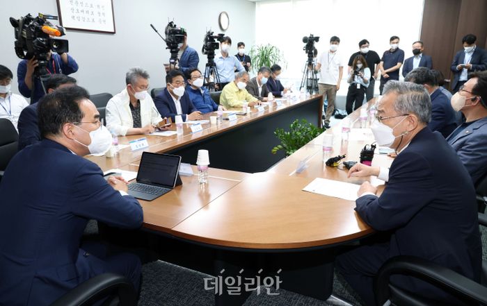 대화석유 이미지